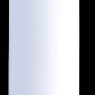 Zrkadlo s osvetlením Keramia Pro 50x80 cm biela PROZRCK50IP